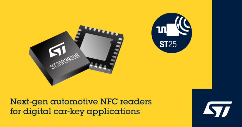 意法半導體推出下一代NFC芯片 可簡化數字車鑰匙系統的認證